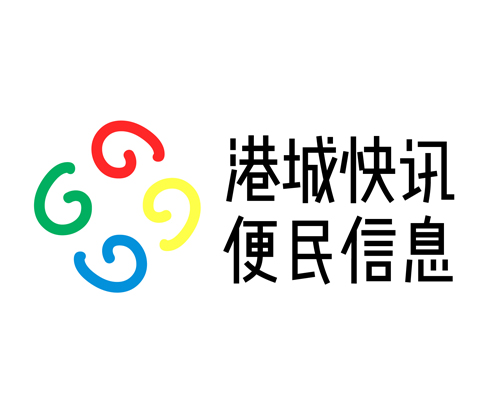 日照拼车，人找车，日照到沂源拼车